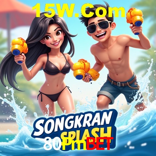 80Pmbet,80Pmbet.Com